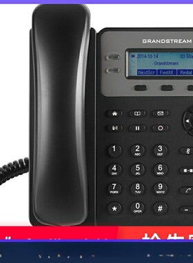 配套Grandsteam潮流GXP1610/1615SIP话机IP电话兼容IPPBXGXP1615P