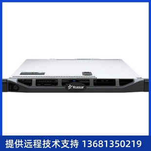 星纵S500 朗视Yeastar S500 企业级IPPBX – PBX