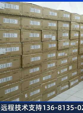 高价【正品保障】华为eSpaceU1960/U1981媒体中继板卡，MTU B