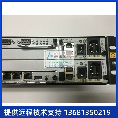 全新原装华为 eSpace U1960语音网关