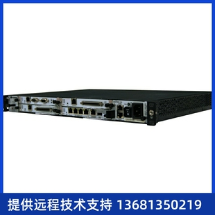 保障 U1911交流主机现货 支持50SIP分机 全新正品