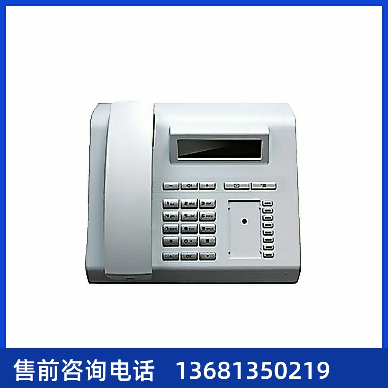 西门子Unify OpenStage 15T HFA 专用话机 HiPath西门子数字话机