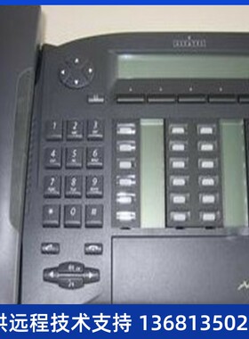 Alcatel阿尔卡特 4035 数字专用话机 全新原装 未开封  数量有限S