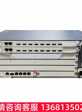 星网锐捷SU8300交换机  锐捷IPPBX  星网锐捷SU8300 IPPBX