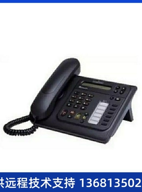 Alcatel 阿尔卡特 4018 IP话机 原装正品 全新未拆封 现