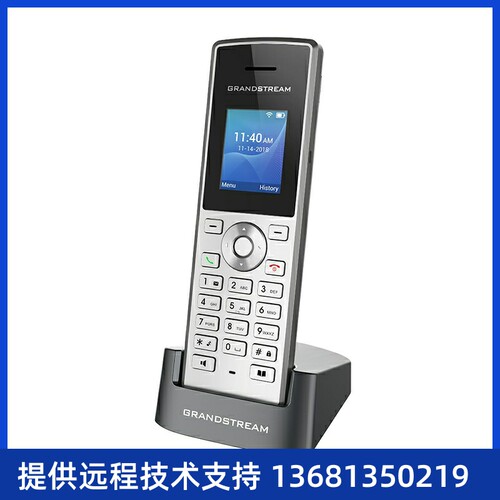 潮流网络WP810/820 WIFI 彩屏IP语音电话 WP810