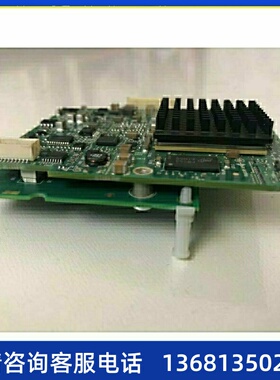 AVAYA G450 MP160  资源卡，只有2块，需要联系