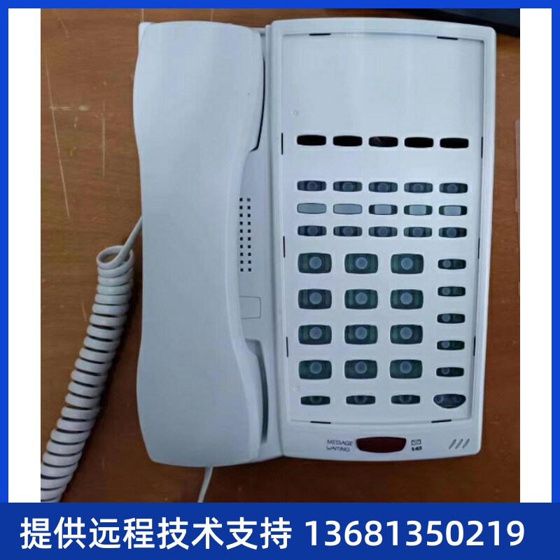 西凌电话机SL-9340F 座机 办公 商务 酒店 会议 有线SIP 电话机