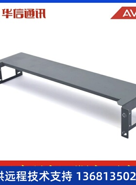 Avaya IP Office 500 IPO IP500 安装套件 原装正品