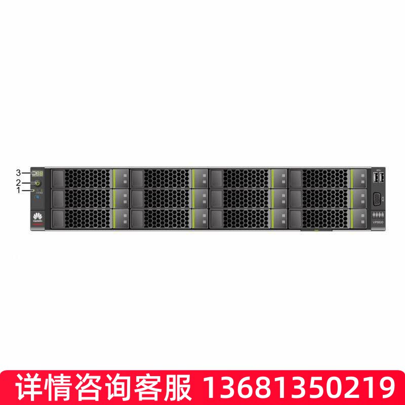 华为（Huawei）多点控制单元 会议管理器服务器 MCUSIP 电话机