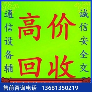 A41W 联亿联亿景SIP话机T19P T40P T23G A42G网络ip电话机 T21E2