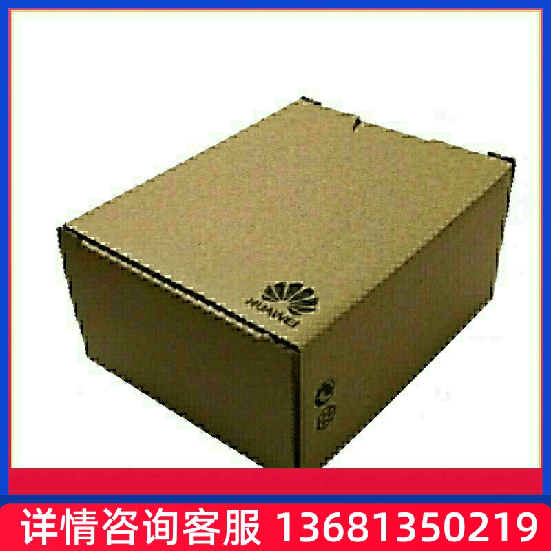 华为espace7910彩屏ip电话机 支持poe供电 原装电源SIP话机
