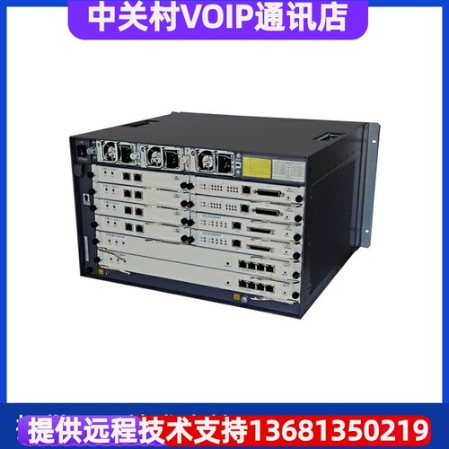 华为 eSpace U1980 现货|华为IPPBX|华为U1960 华为U1930