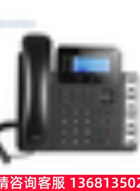 GrandstreamIP语音话机 (老款) GXP1630企业电话 GXP1610/P/GXP16