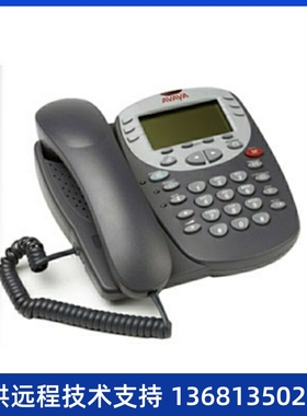 全新正品现货 Avaya 5410D带显示灰色数字话机（环保型）