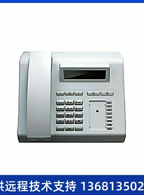 西门子Unify OpenStage 15T HFA 专用话机 HiPath西门子数字话机