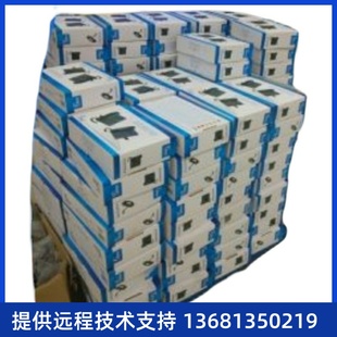 正品 yealink亿联SIP 全新原装 T30P T30