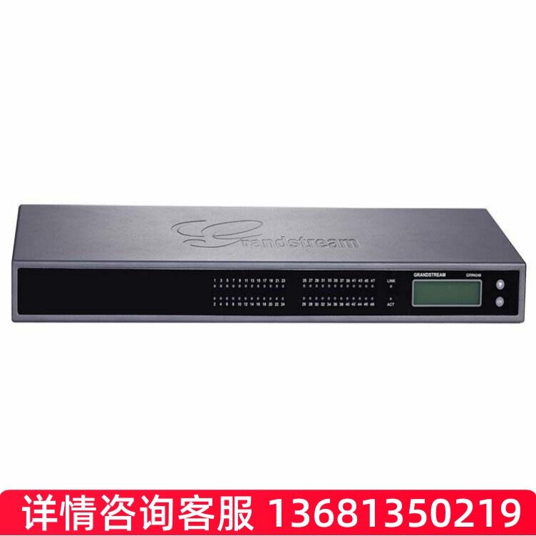 Grandstream潮流网络GXW4248 48个FXS IP语音网关