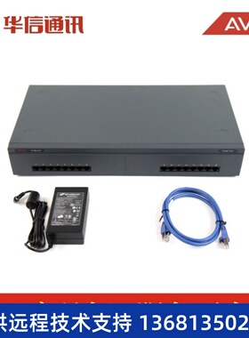 Avaya IP Office 500 IPO IP500 16路模拟分机模块 原装正品