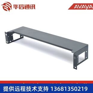Avaya IP Office 500 IPO IP500 安装套件 原装正品