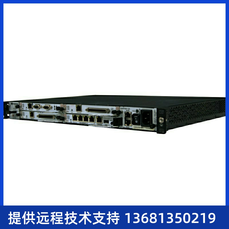 【全新正品保障】华为eSpace U1911交流主机现货，支持50SIP分机