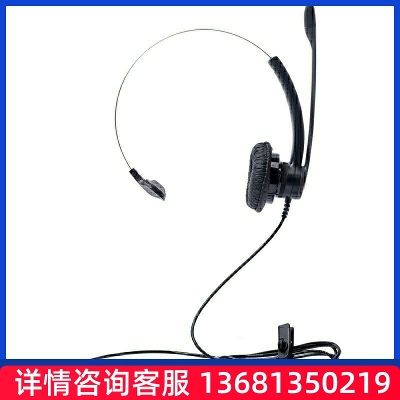 Plantronics/缤特力 SP11 RJ9水晶头耳麦 小型客服中心 赠耳垫SIP