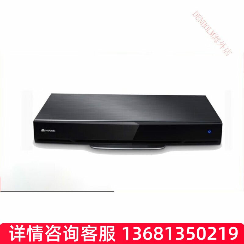 华为（HUAWEI）高清视频会议终端/一体机TE10/20/30/40/50/60 VPC