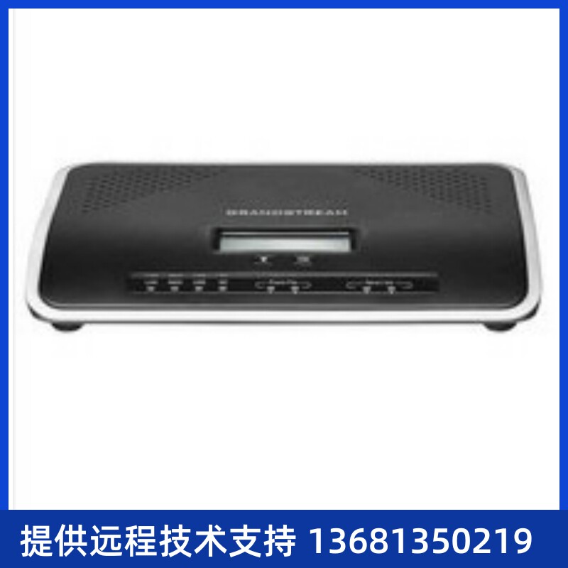 【原装】潮流Grandstream IPPBX UCM6202 IP语音网关通信服务器