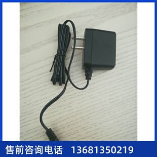 CP12原装 X3电源方位电源适配器12V1A12V0.6 电源5V1A电源适配器X2