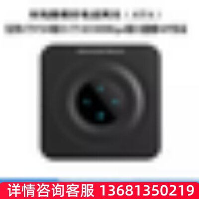 ZHTX潮流网络潮流IP语音网关HT801 HT802 HT812  HT813 单双口百