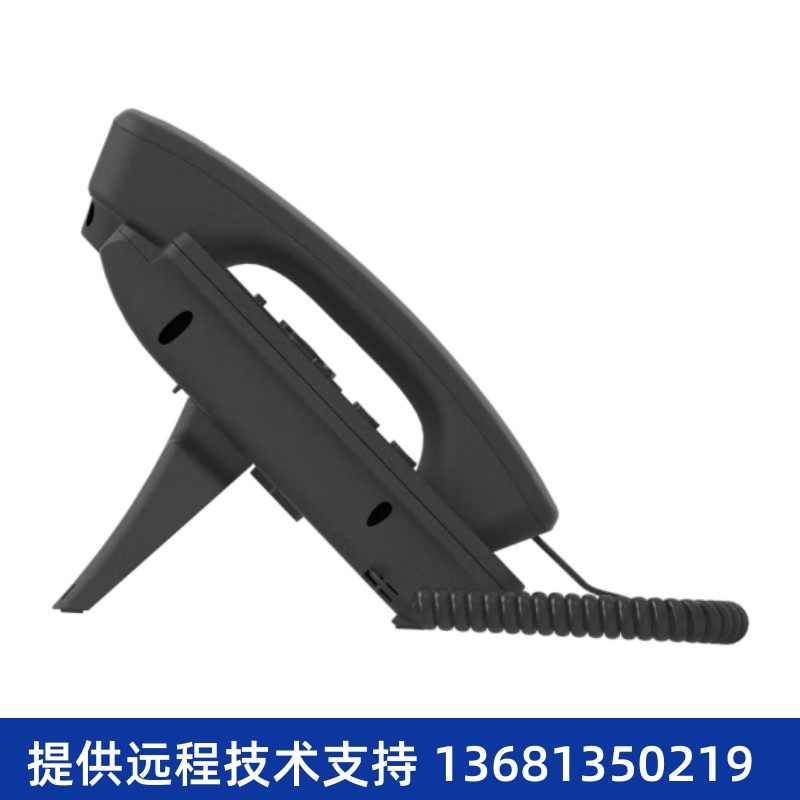 鼎信通达网络电话机黑白/彩屏话机 C60U-W（wifi+电源供电）