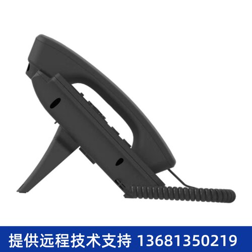 鼎信通达IP电话机全新