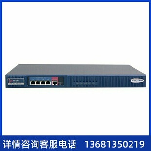 综合接入设备主机IAD132E 32S含用户线缆 全新正品