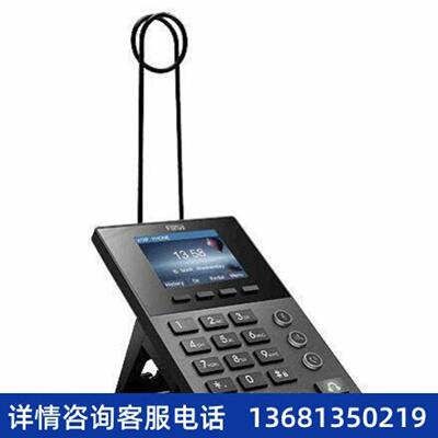 【原装正品】Fanvil方位  X2C/X2CP IPPhone 客服专用网络IP电话