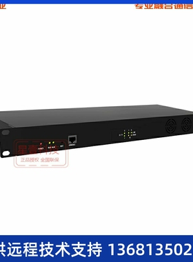MTG1000B-1E1 中继网关 数字中继网关 中继网关  SPR PRI