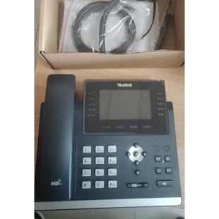 yealink亿联SIP T46U全新原装