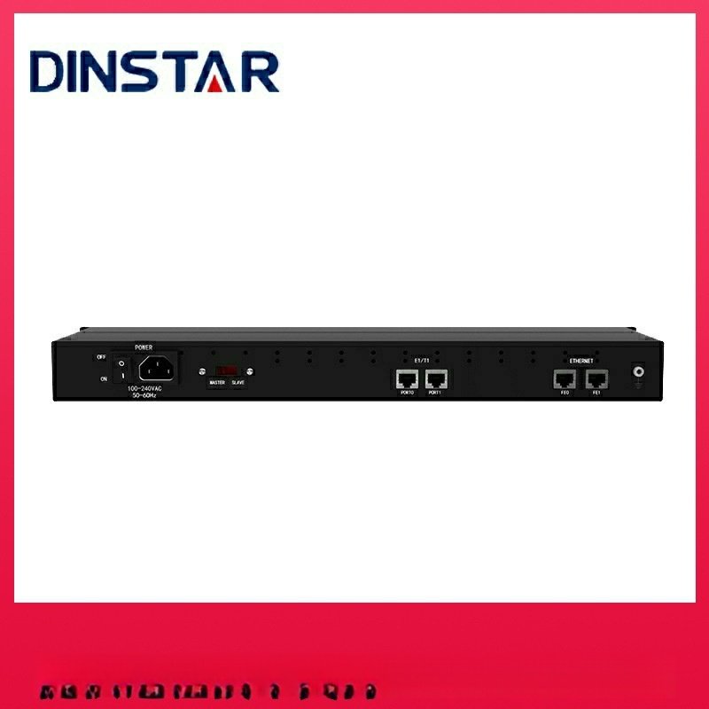 收鼎信通达MTG1000B-1E1 落地网关/数字中继语音网关 单E1 30B+D