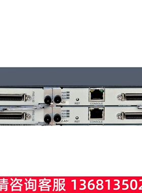 华为eSpace IAD1224语音网关模拟电话机传真机接入设备AG1Z01ACEQ