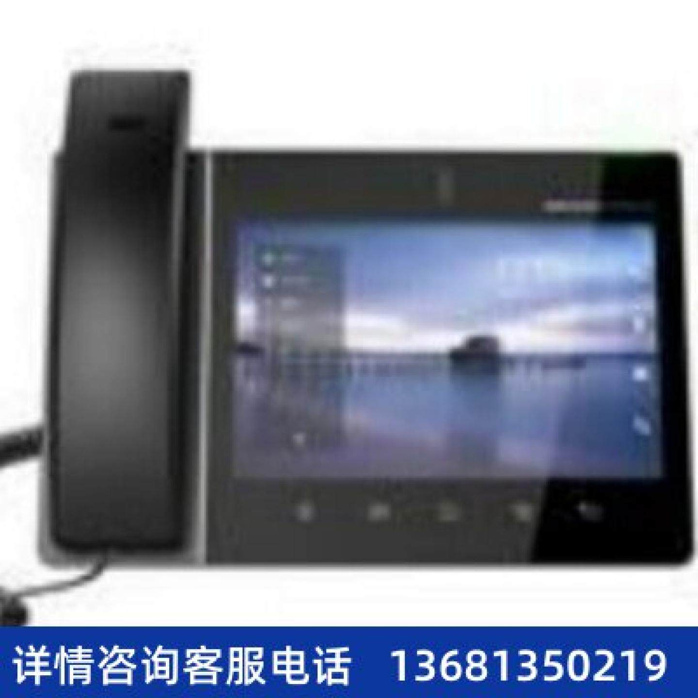 【原装正品】Grandstream潮流 GXV3380高端网络多媒体可视电话机S