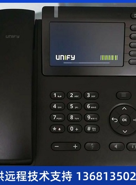 全新西门子 CP200黑色话机CP400 CP600 CP700 电话座机