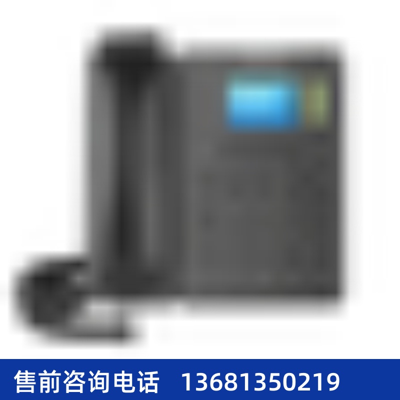 FLYING VOICE飞音时代无线ip电话机WIFI局域网络电话IPPBX话机voi