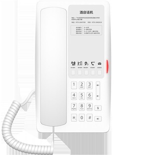 Fanvil方位H4W酒店宾馆网络IP电话 一键呼叫拨打前台 wifi话机SIP