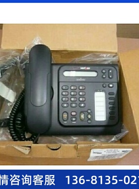 阿尔卡特 朗讯 Alcatel-Lucent 4018IP电话机