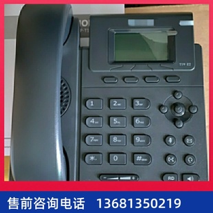座机 IP网络电话机 亿联ip电话亿联SIP T19E2