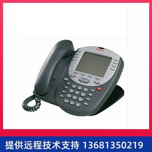 IP电话机1608I 9504 9608D 1408 2420 9608G数字电话机1403 AVAYA