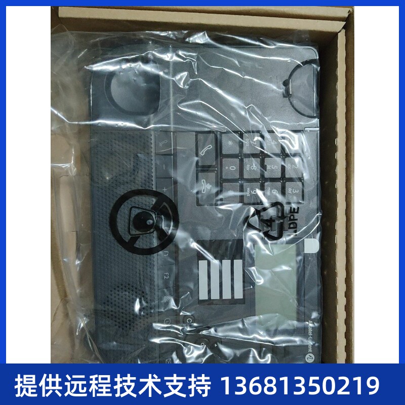 议价阿尔卡特 朗讯 Alcatel-Lucent 8028S I