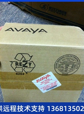 全新库存Avaya 5410D话机，原装正品！包顺丰