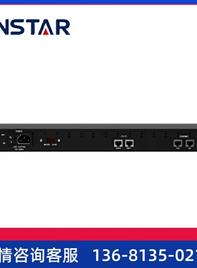 MTG1000数字中继网关30B+D网关E1接入ISDNPRI设备MTG1000B-2E1