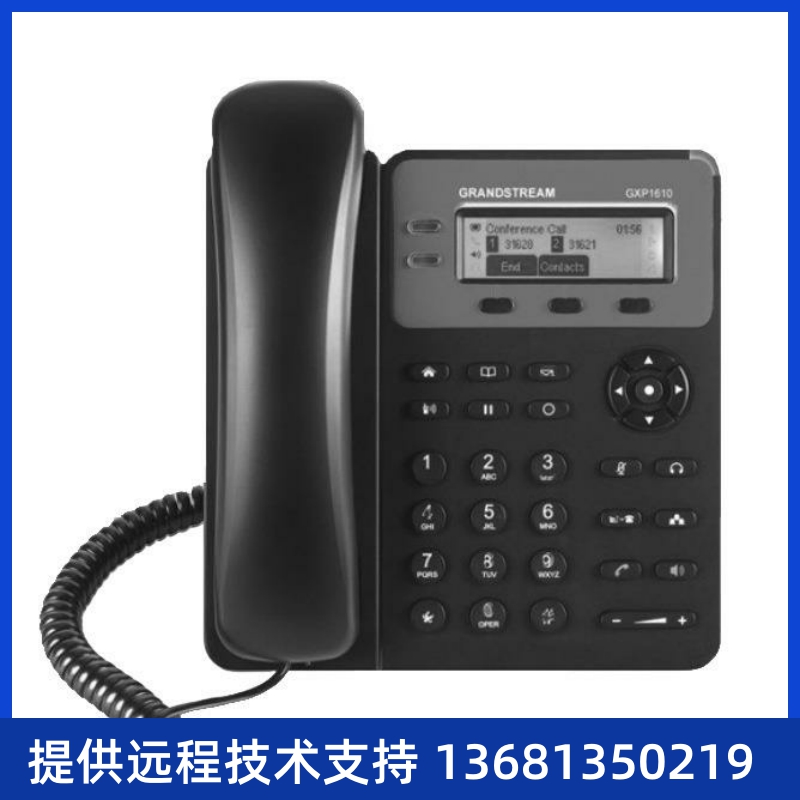 潮流 IP固定电话机 专用SIP 网络电话机