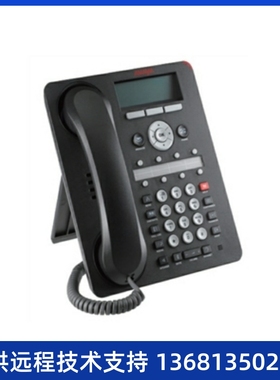 Avaya 1608I 9608 9611G 9621G IP数字电话机 渠道直销 成色极新